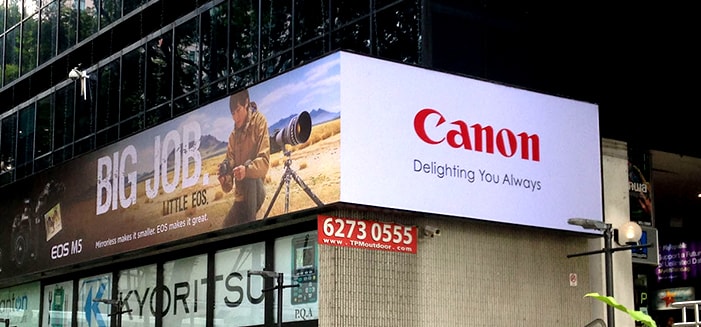Canon-Delighting-you-always