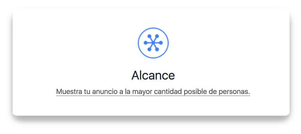 Alcance