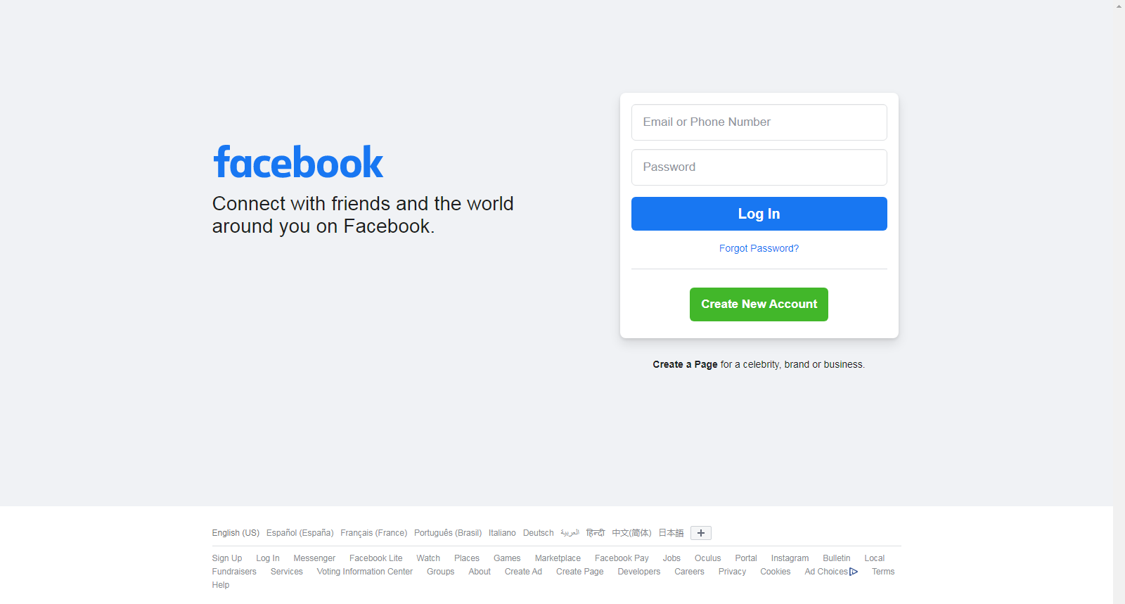 iniciar-sesion-facebook-pauta-ads
