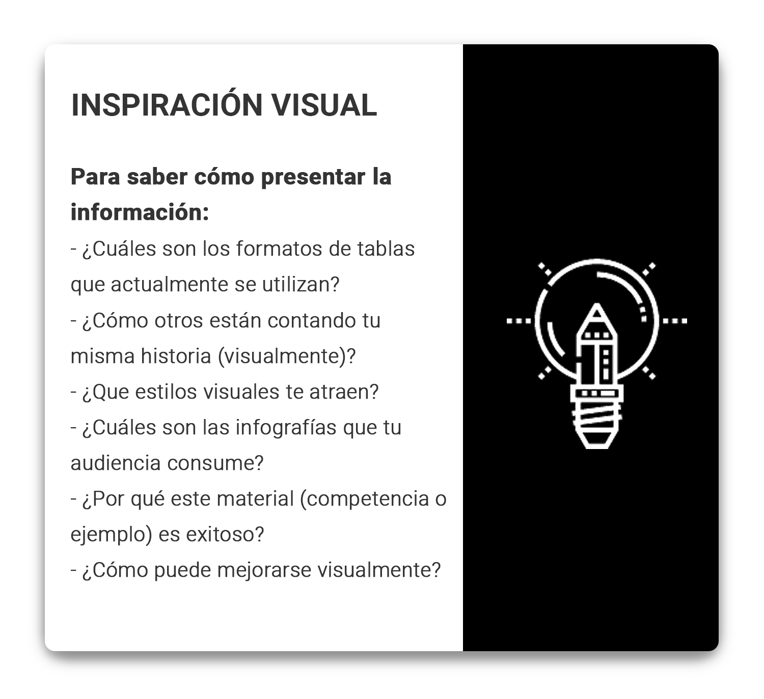 inspiracion-visual