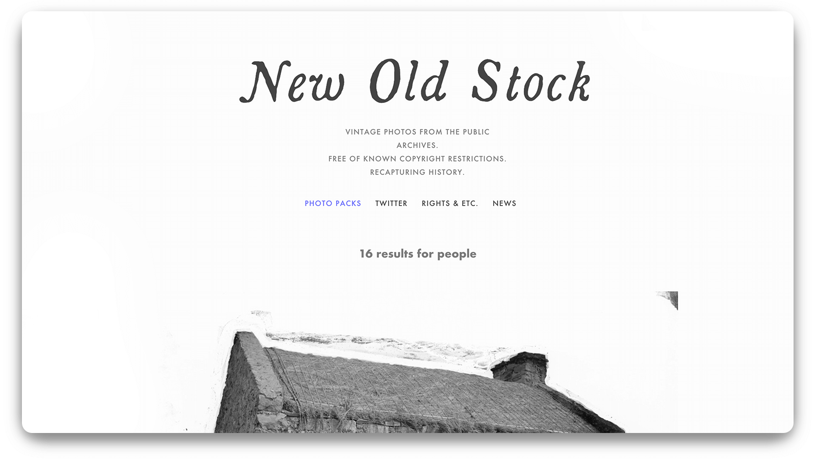 New-Old-Stock